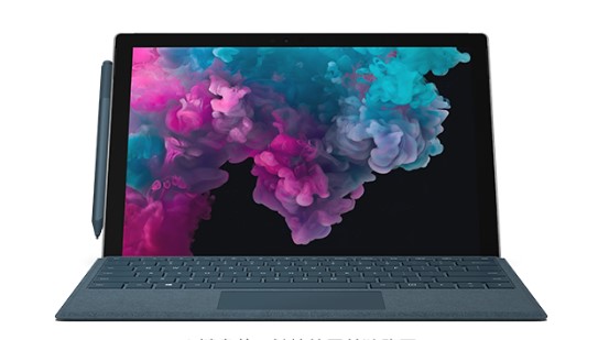 民勤从 Mac 切换到 Microsoft Surface